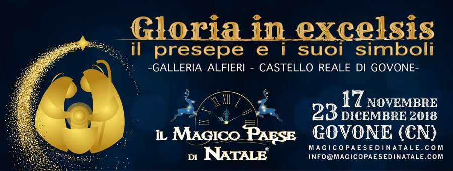 Castello di Govone - mostra Gloria Excelsis