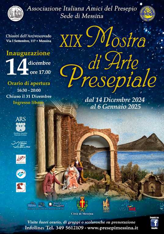 Sede AIAP Messina - XIX Mostra Arte Presepiale 2024